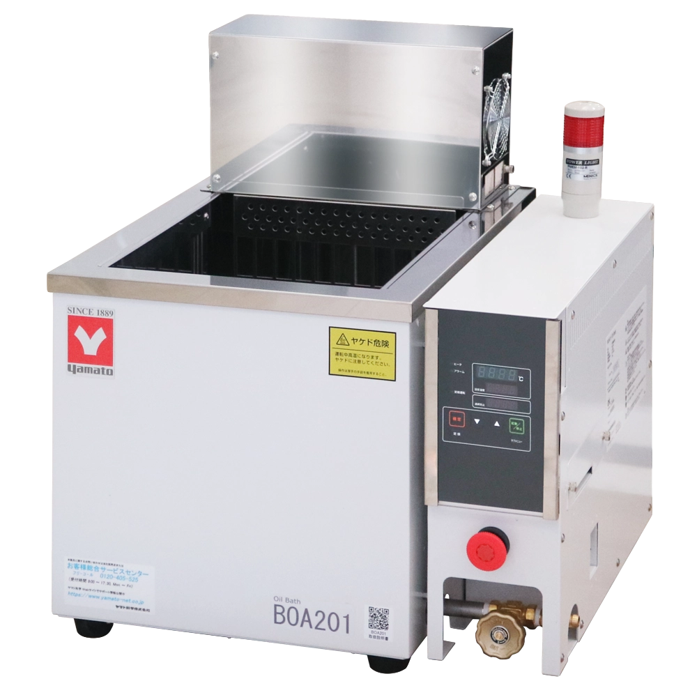 Yamato BOA Series — Constant Temperature Baths