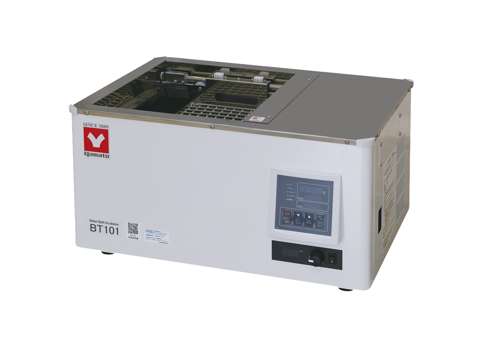 Yamato BT Series — Constant Temperature Baths