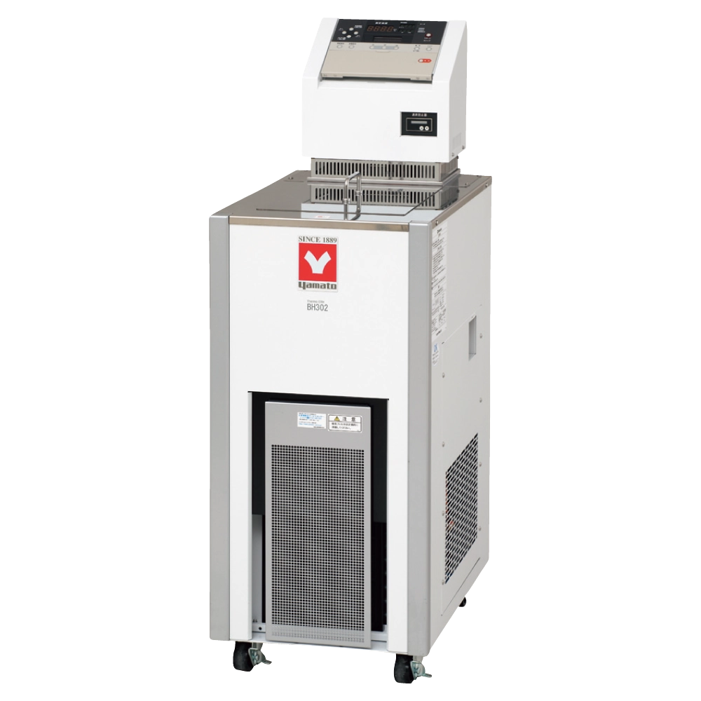 Yamato High Precision Water bath (BH302) — Constant Temperature Baths
