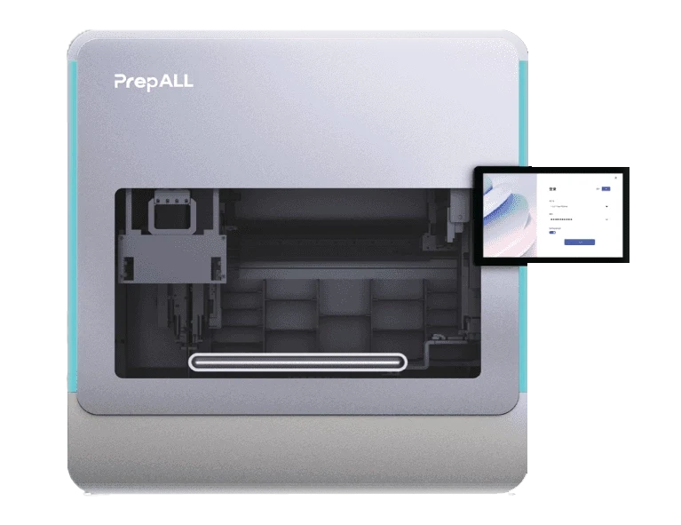 MGI Compact Automated Liquid Handling Platform: PrepALL — Automated Liquid Handling Workstations